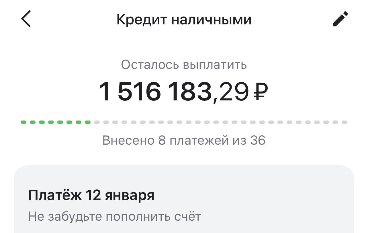 История борьбы и надежды участника СВО
