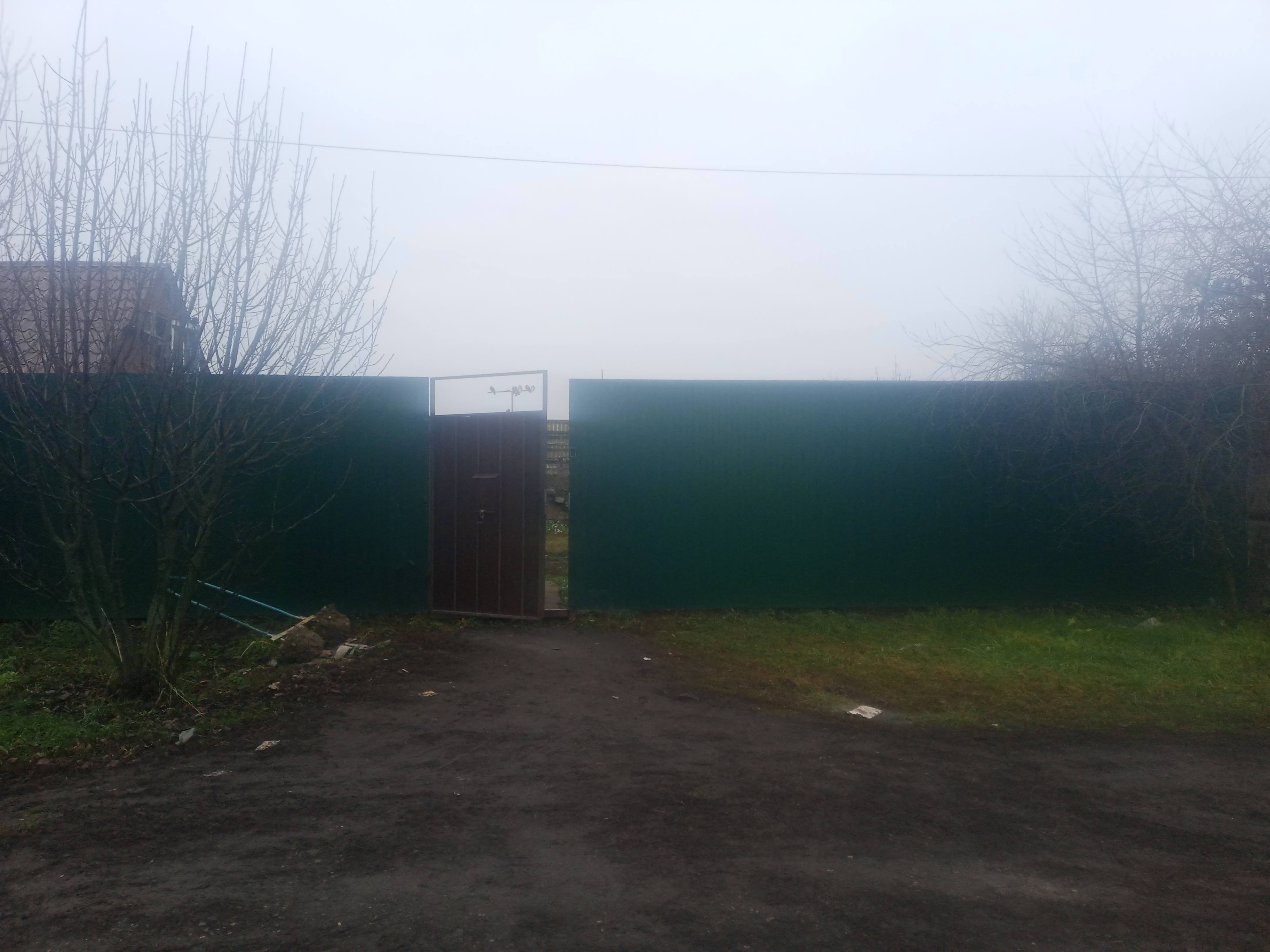 Помогите пожалуйста на продукты питания