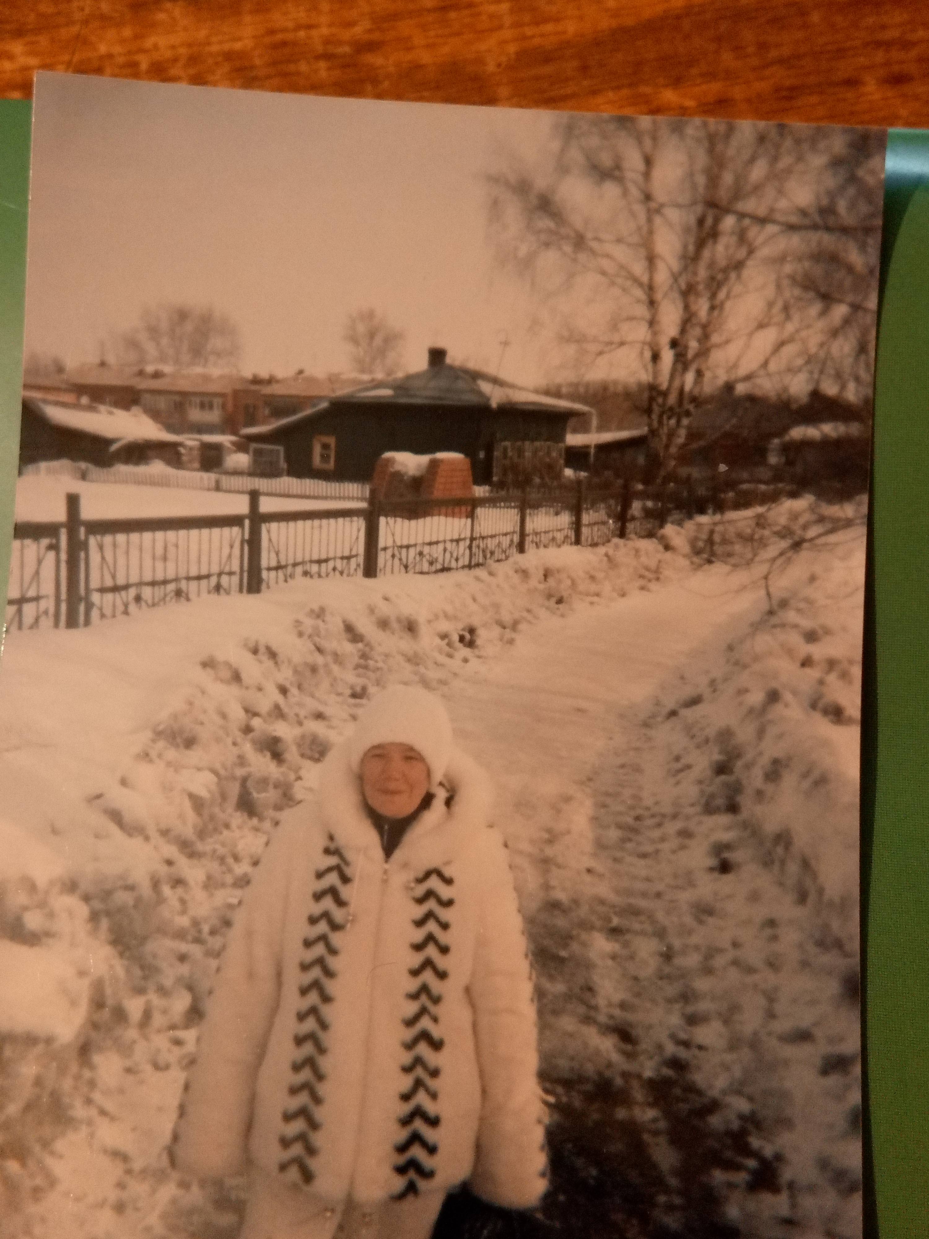 Материальная помощь, 15000 тысяч рублей