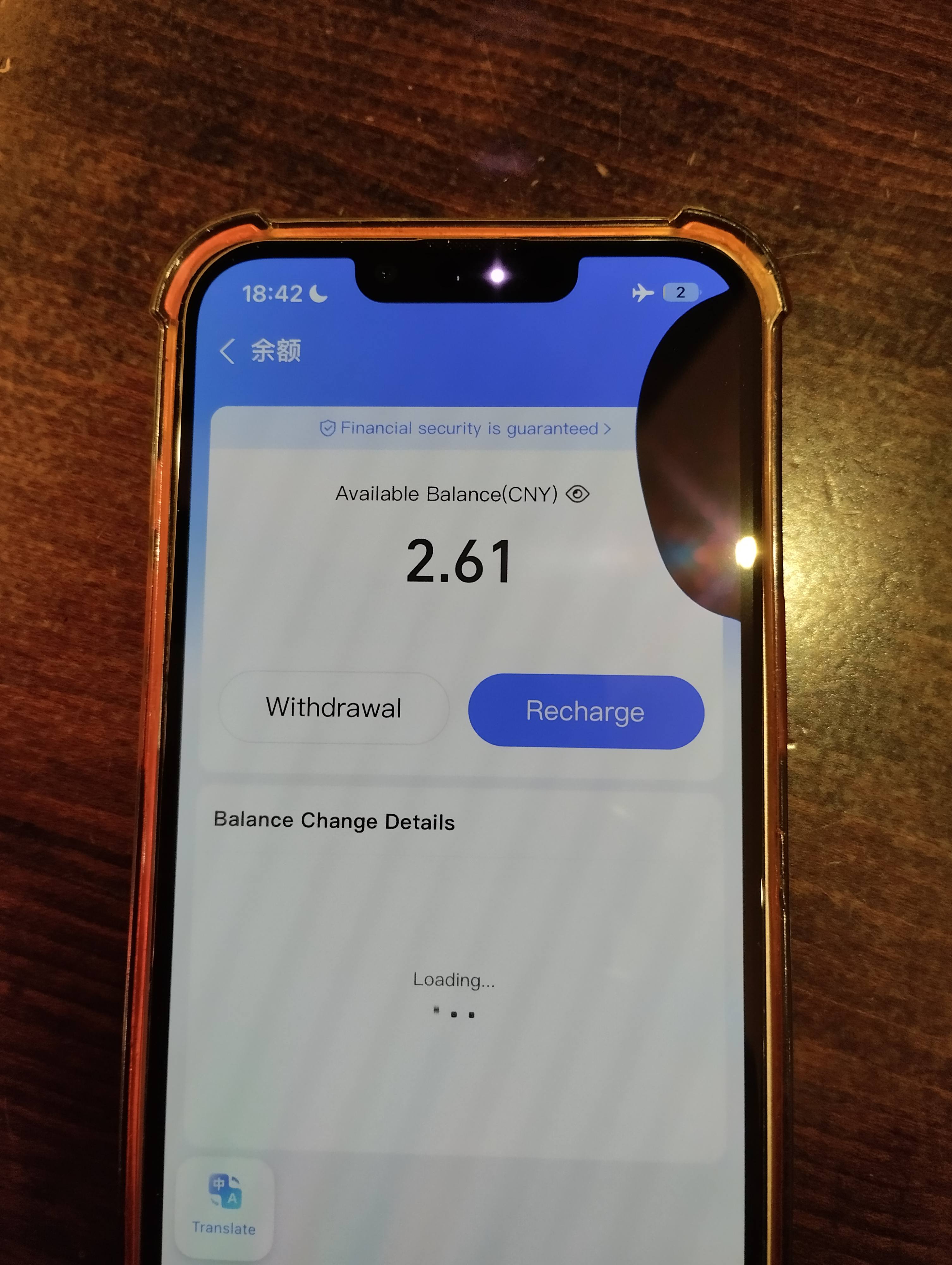 Застряла в Шанхае. Нет денег на метро в аэропорт