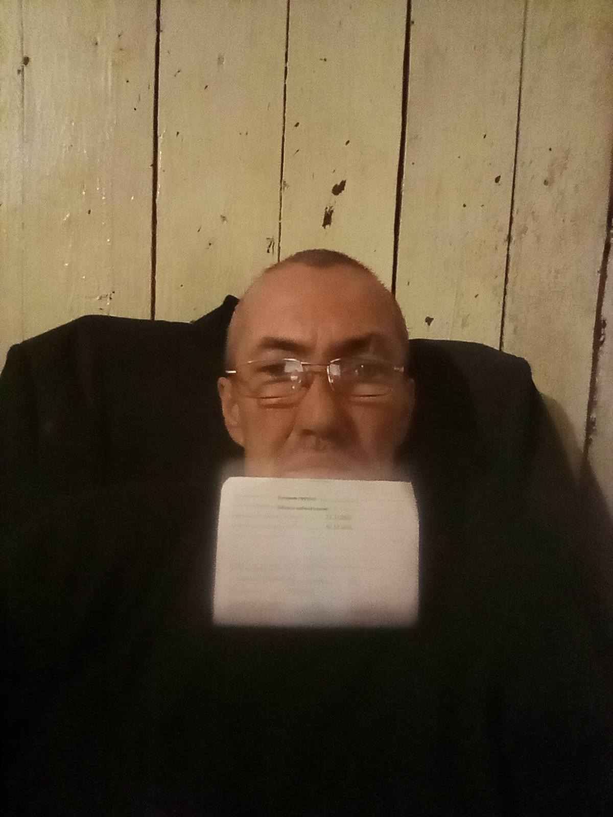 Материальная помощь