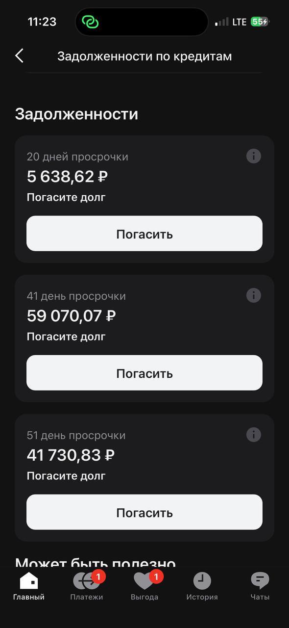 Прошу помочь.. Руки опускаются..