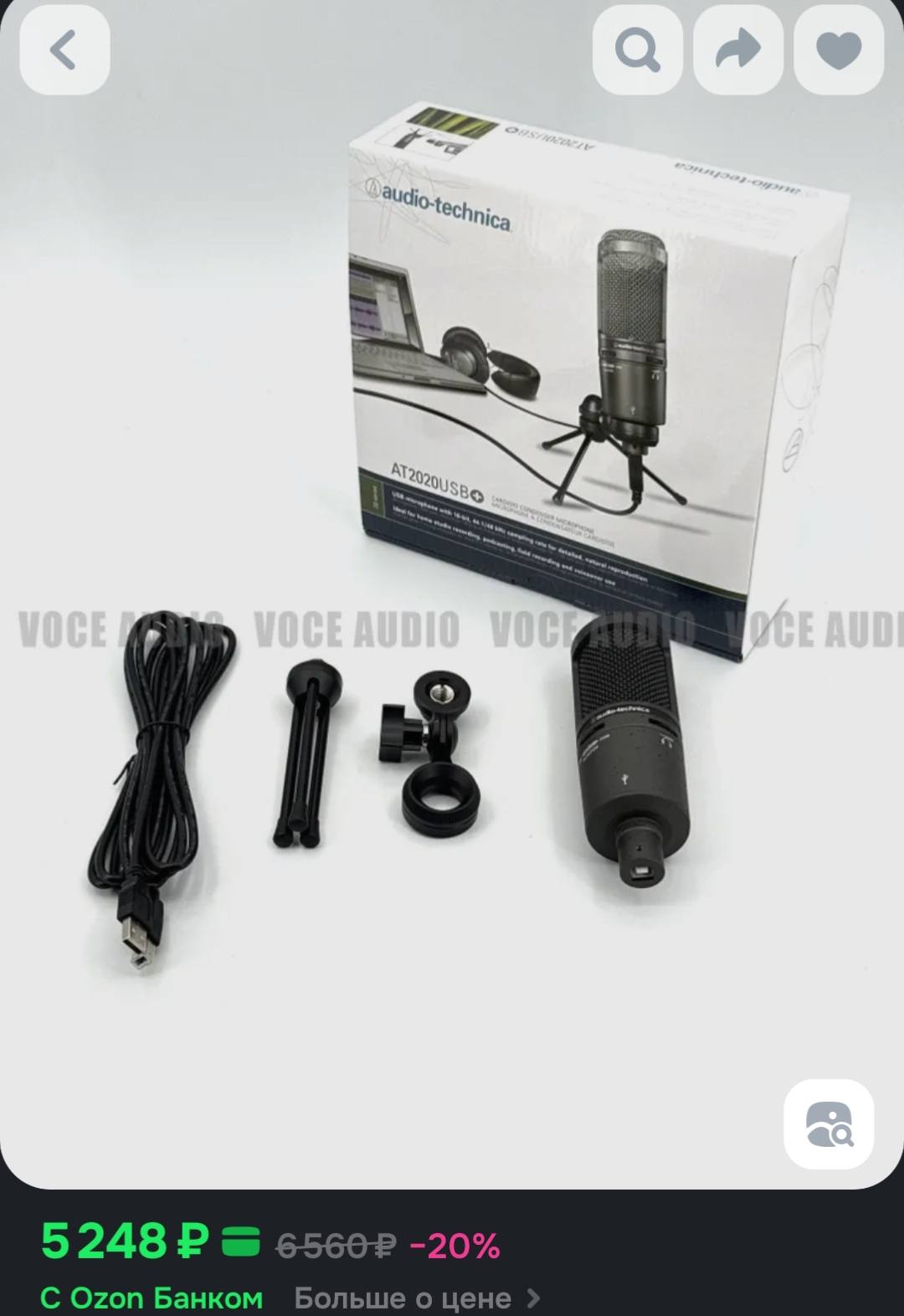 Помогите купить микрофон для записи озвучки