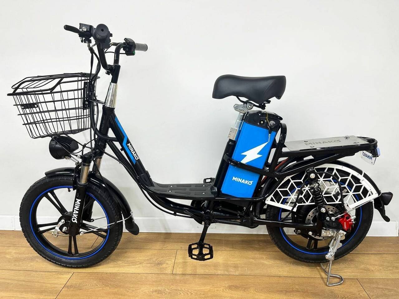 Помогите купить электромопед