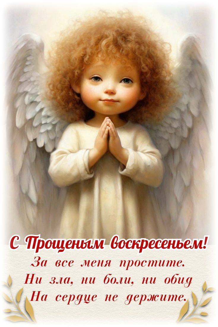 Очень тяжёлое положение, помогите пожалуйста.