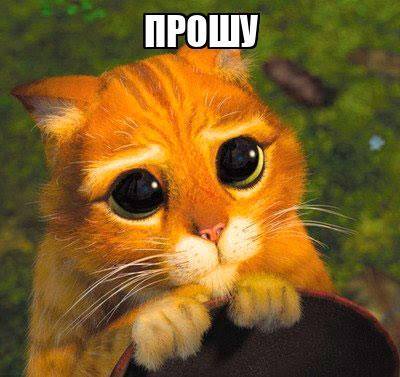 ПРОШУ КТО-НИБУДЬ ПОМОГИТЕ ЗАКРЫТЬ ДОЛГ МОЛЮ ВАС 🙏