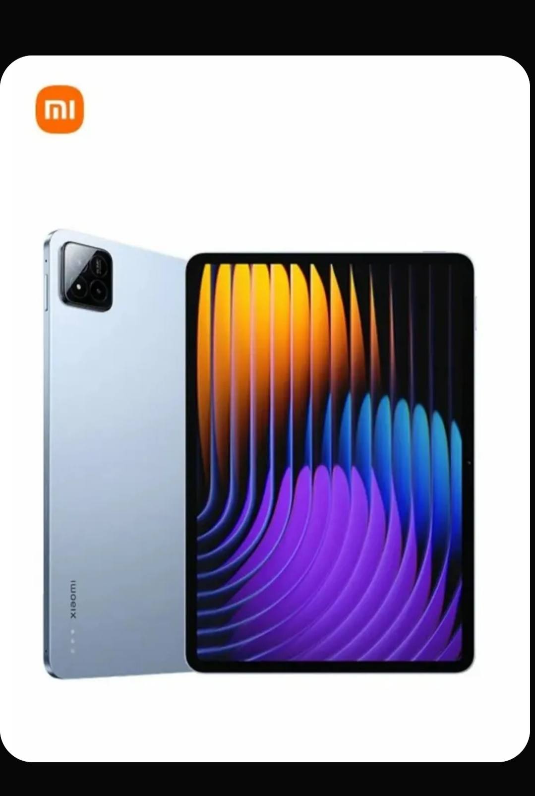 Помогите купить планшет