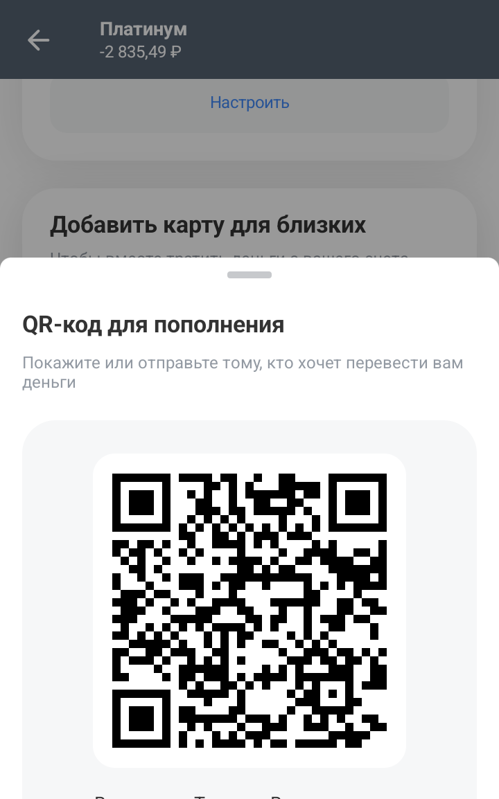 Беспомощное состояние помогите выскрестись со дна