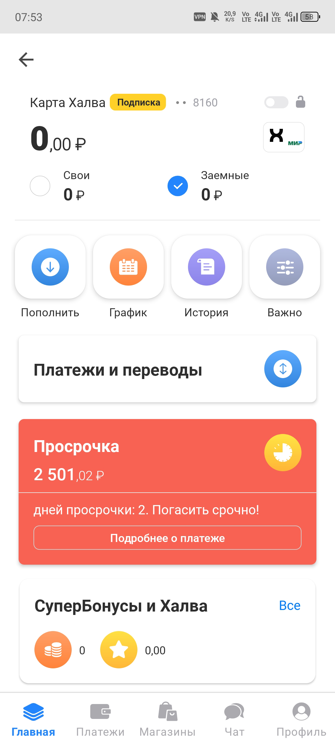 МОЛЮ ПОМОГИТЕ КТО-НИБУДЬ ПОЖАЛУЙСТА МОЛЮ ВАС 😭😭