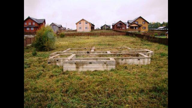 Помогите построить дом