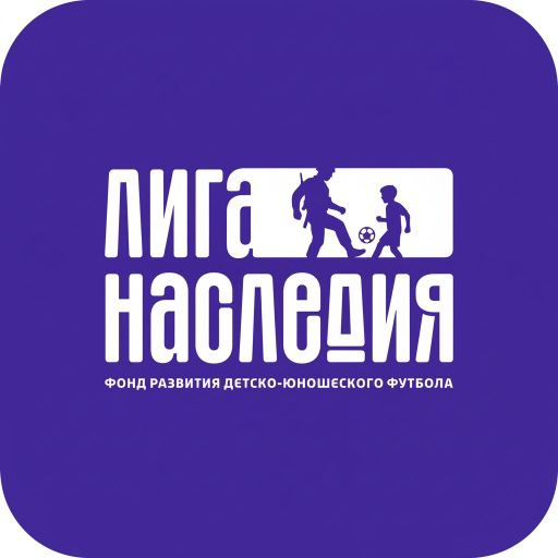 Благотворительность