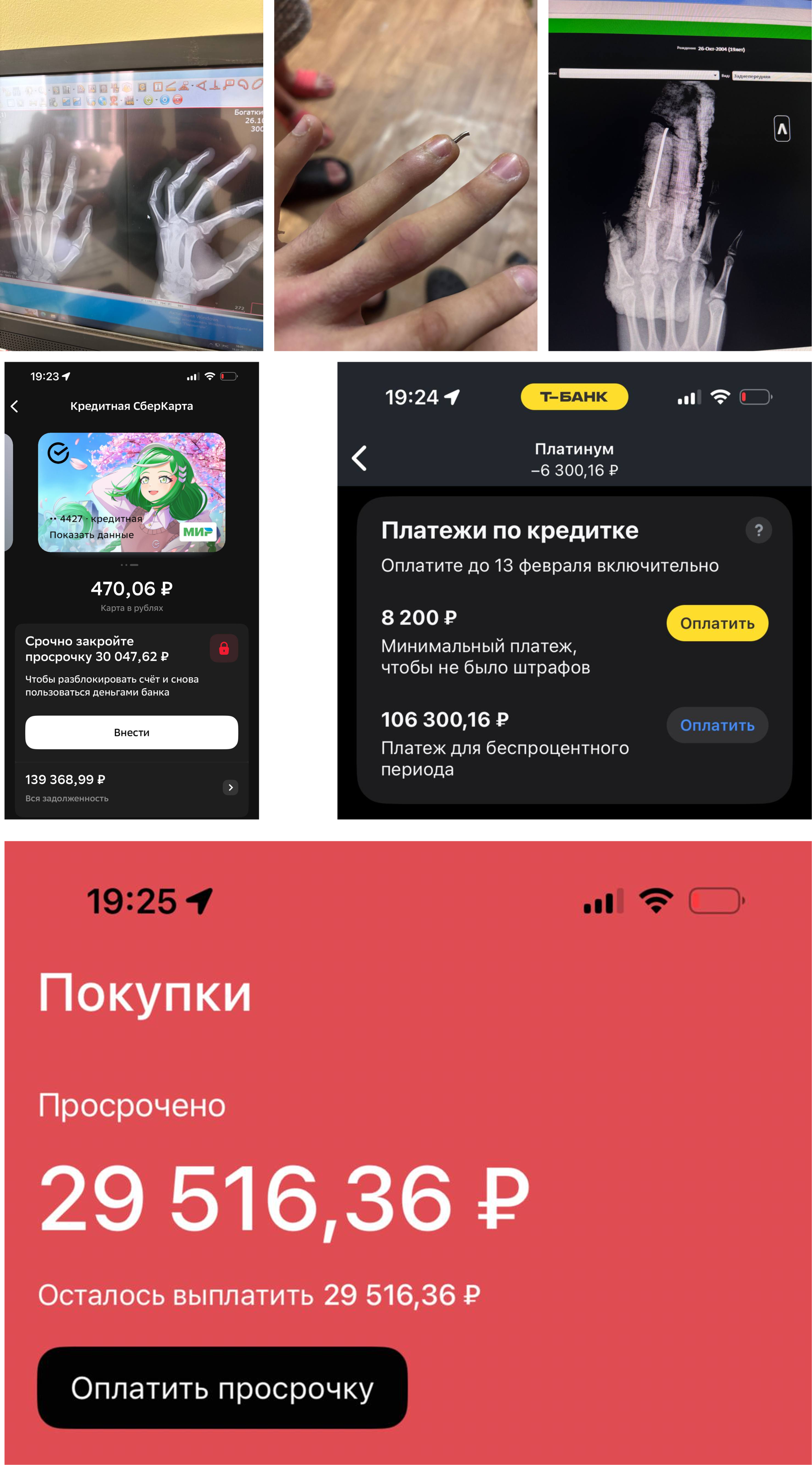 Интересно, это вообще кто то прочитает?