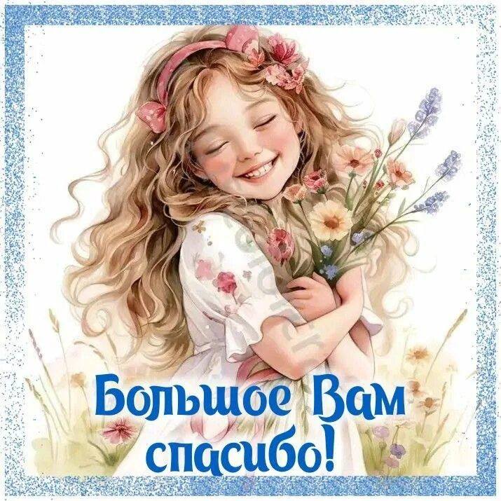 Нужна помощь небольшая, я подработала немного ещё