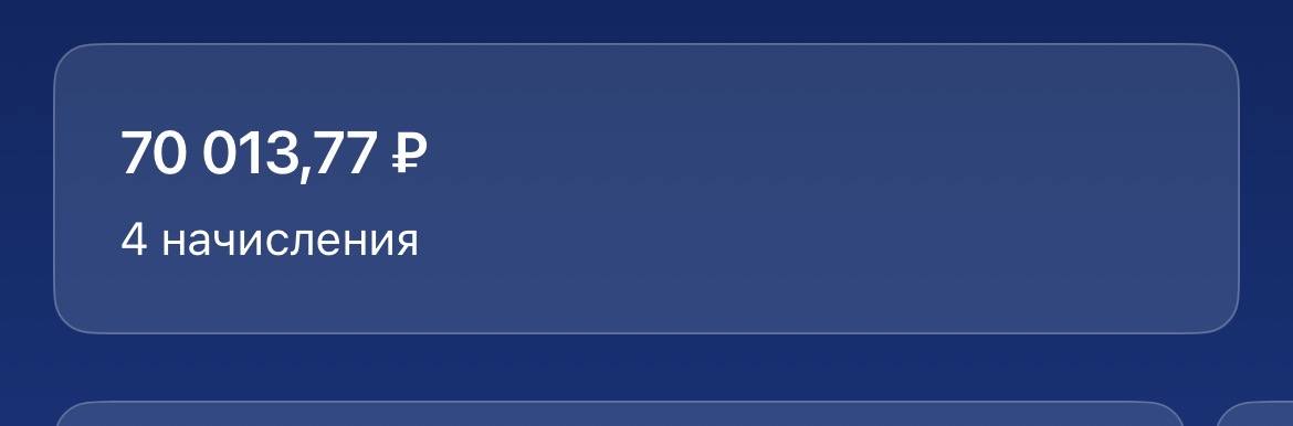 Здравствуйте, была бы очень признательна за помощь