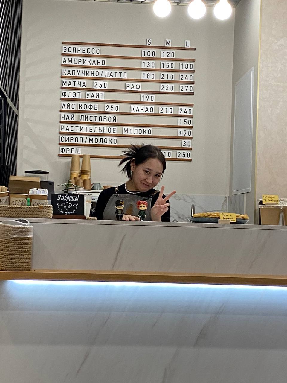 Помогите сдать УЗИ, скрининг и сдать анализы