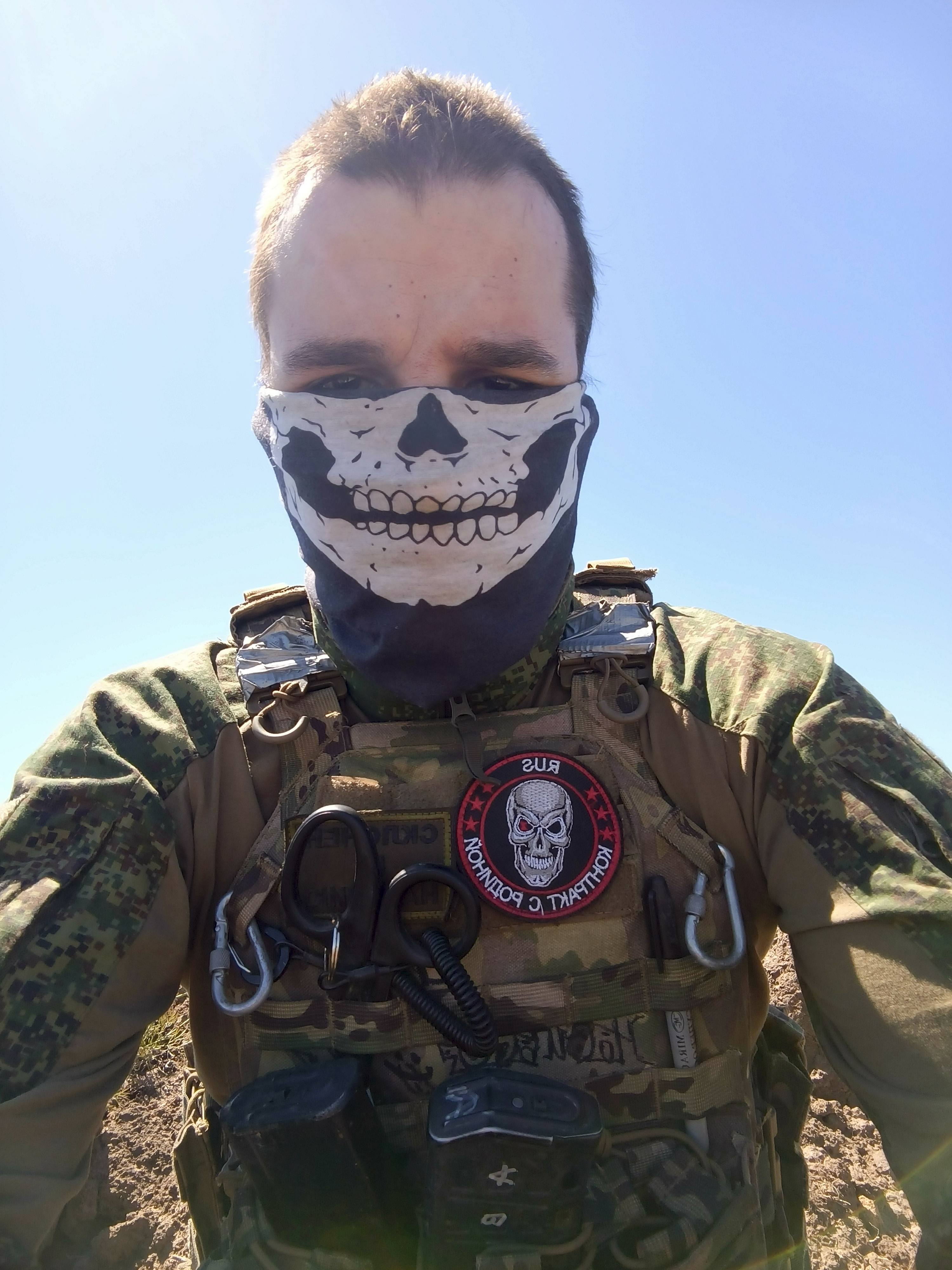 Помогите пожалуйста собрать на протез ноги