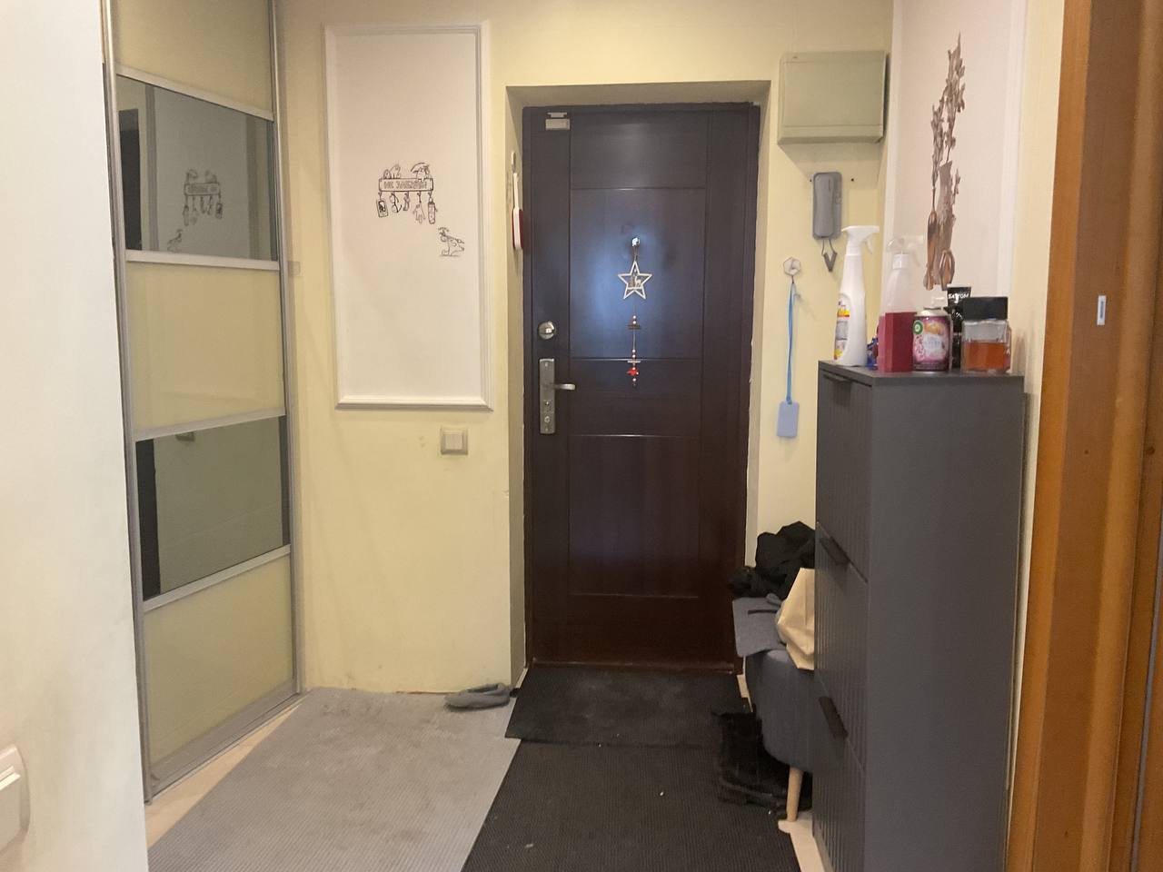 Помогите утеплить стены в квартире,очень холодно