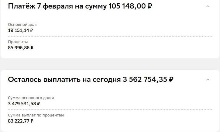 Надеюсь вы захотите хоть немного помочь