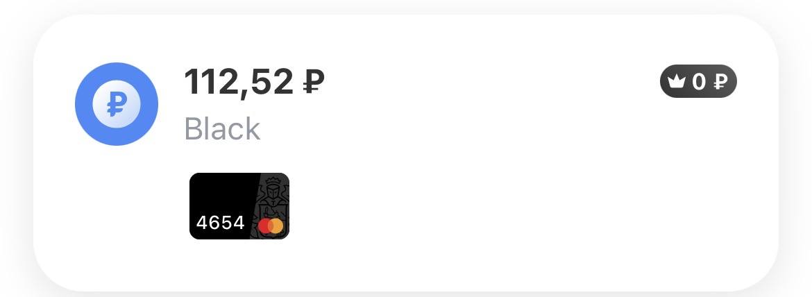 Снова и снова прошу помощи