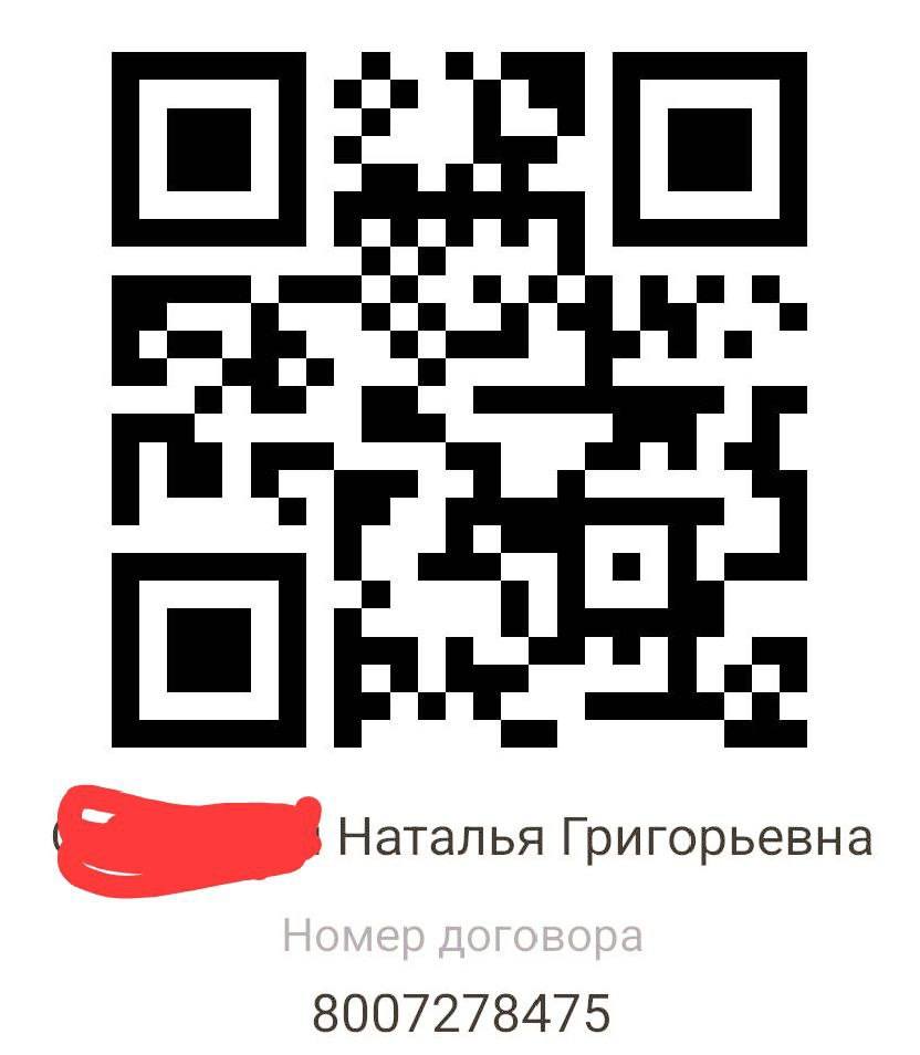 Прошу помощи в сборе средств на виолончель