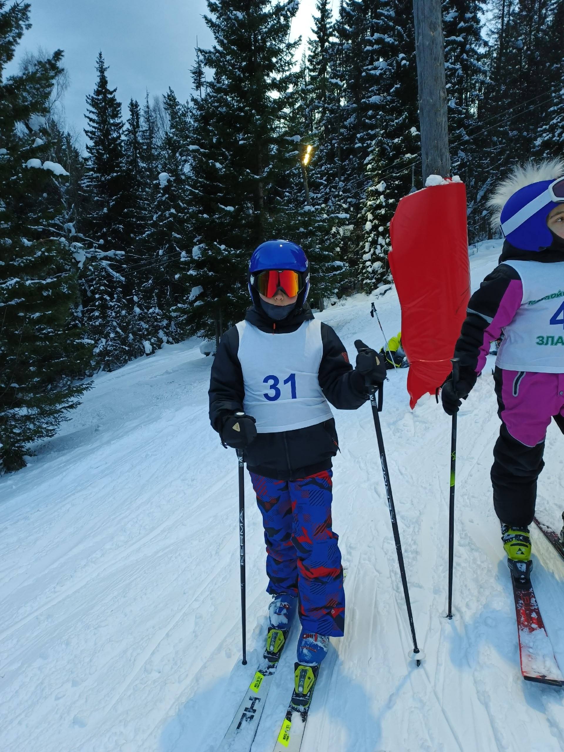 Помогите купить спортивную экипировку для ребенка