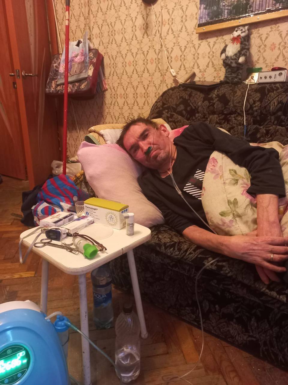 Выжить дальше