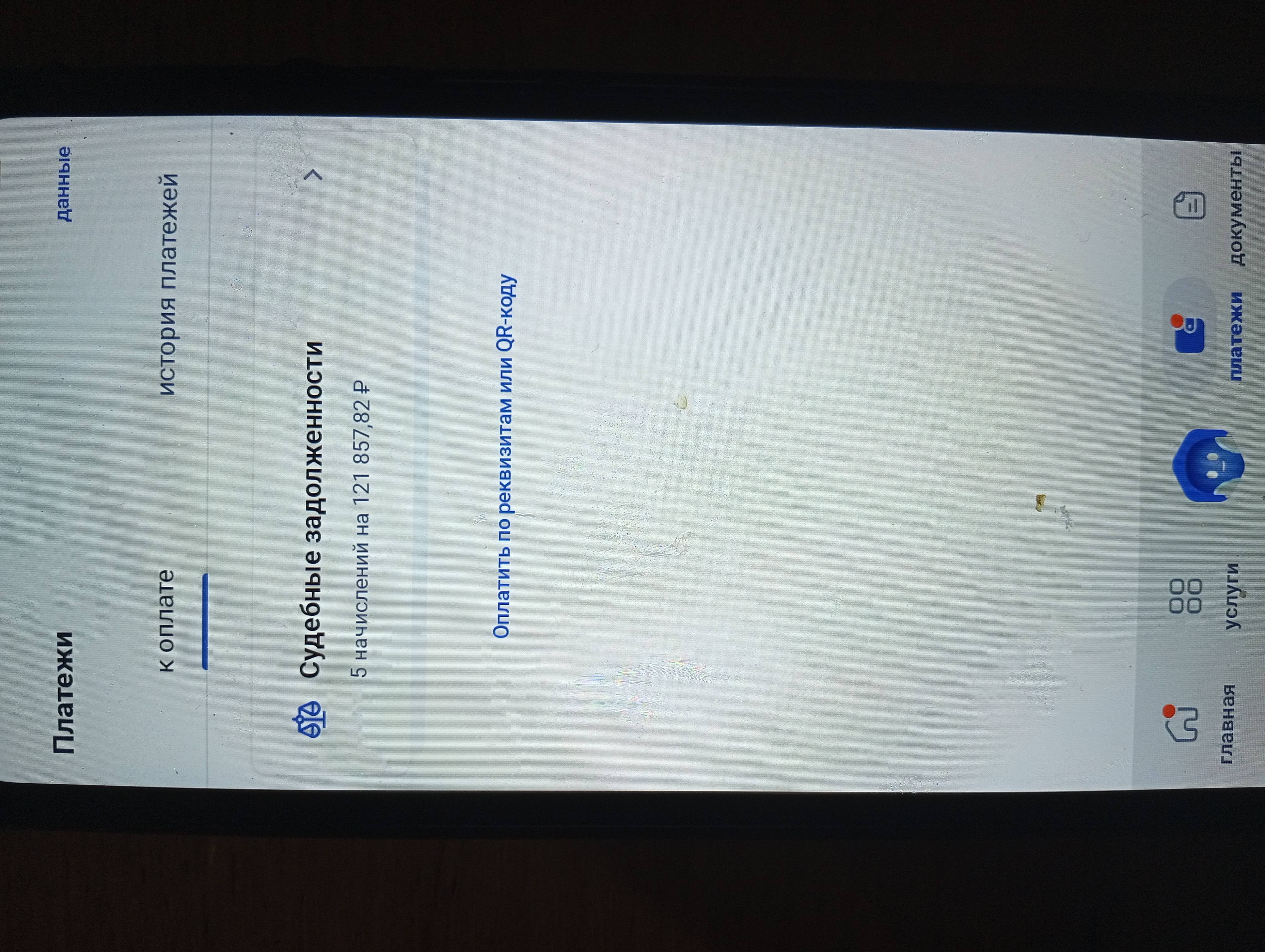 С молитвой прошу о помощи,нам тоже нужен ангел❤‍🩹