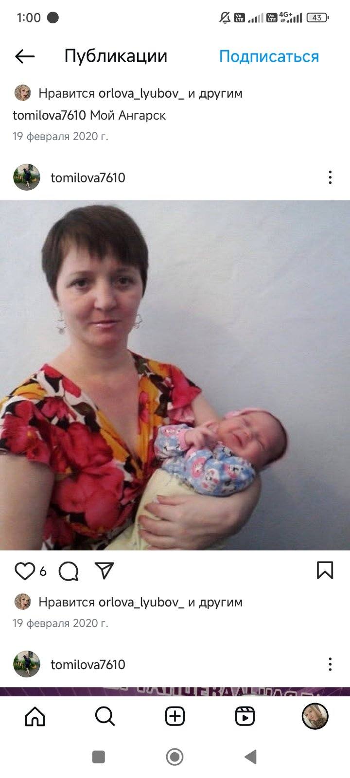 Помогите деньгами