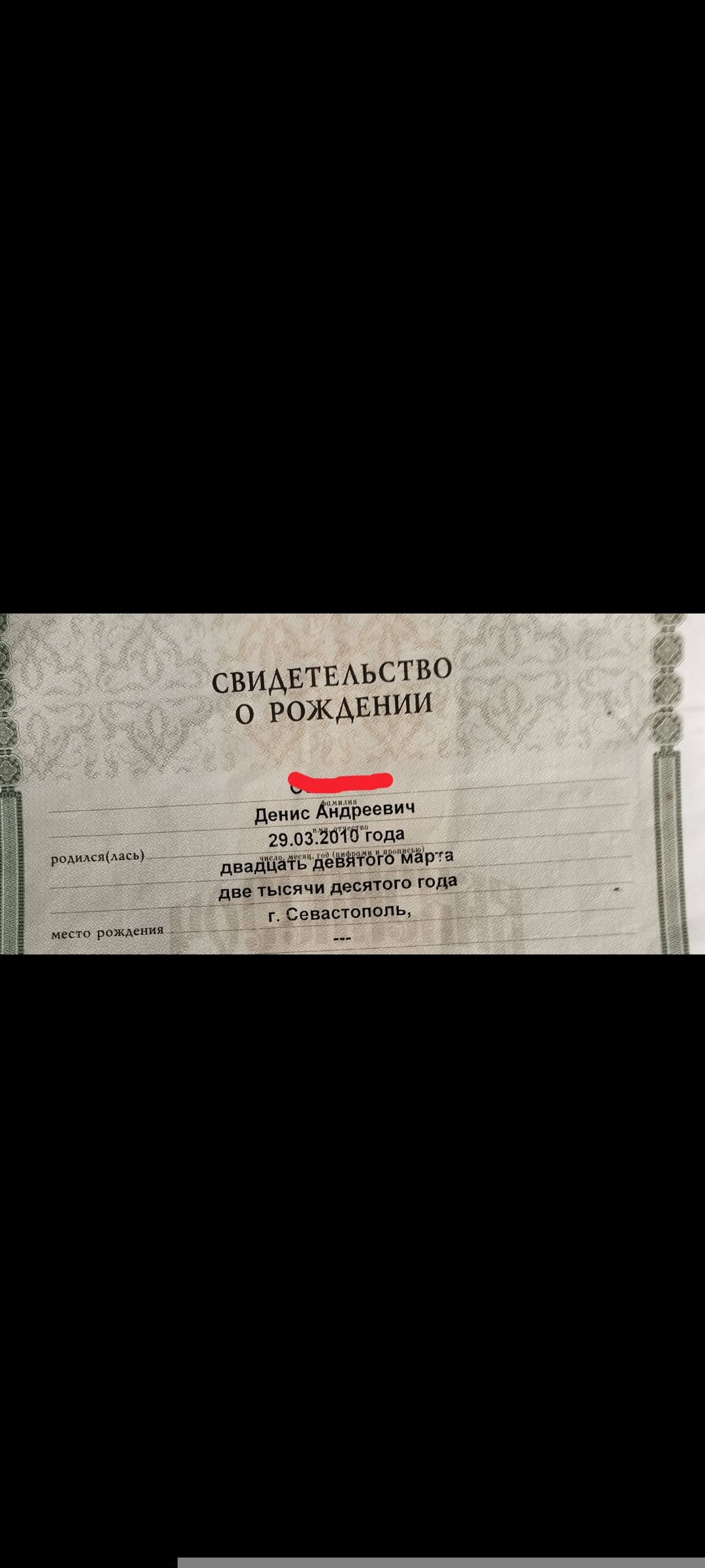 Буду очень благодарна за любую помощь.