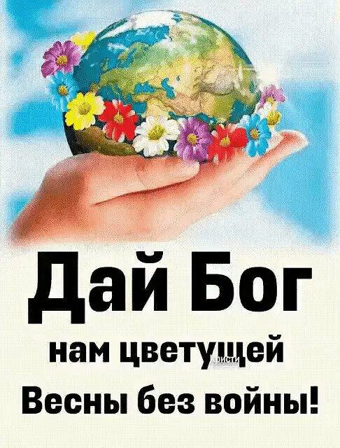 Помогите, пожалуйста 🙏🙏💓. Всем Здравия и Добра!