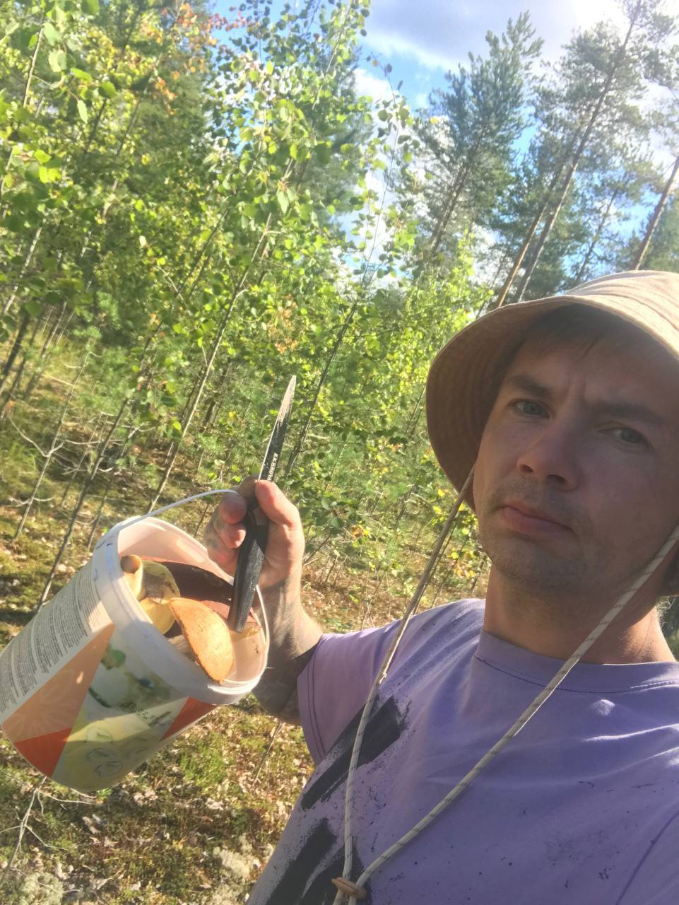 Помогите подалуйста