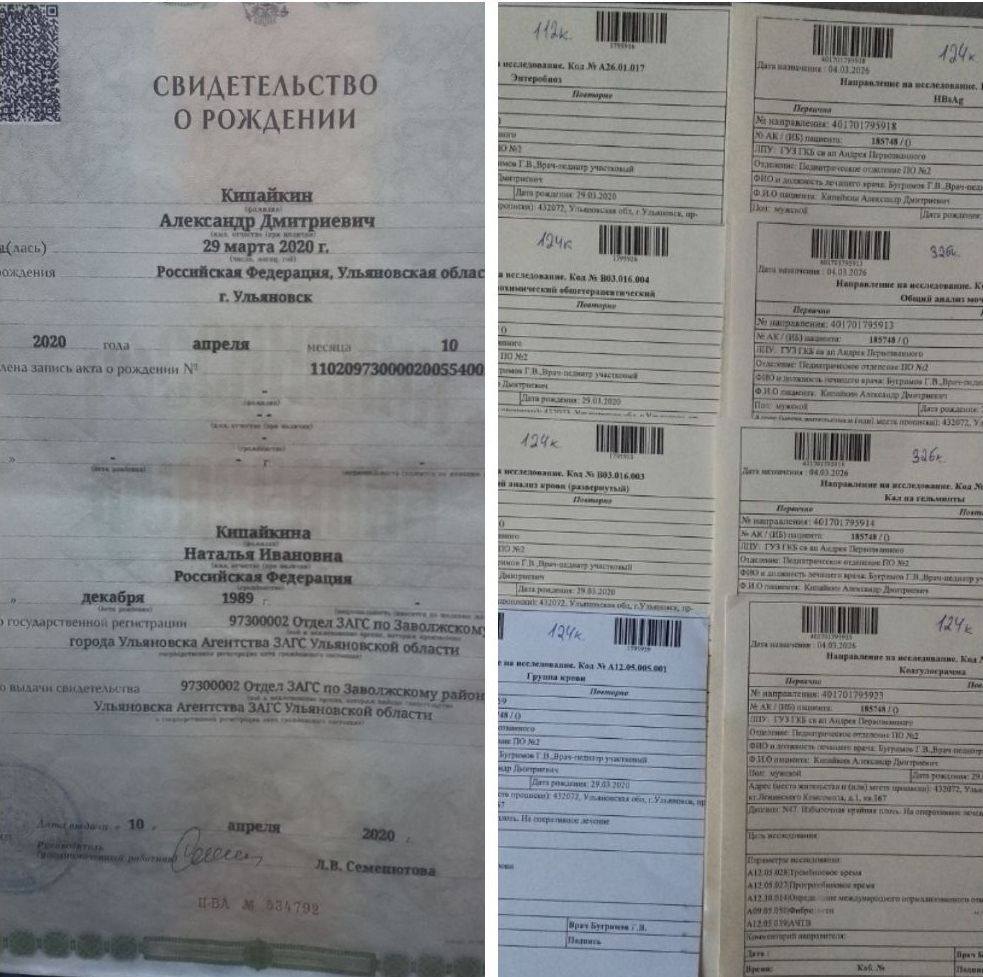 Нужна помощь 🙏🙏🙏