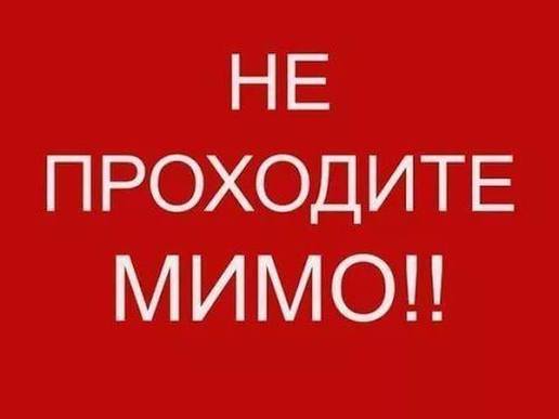 МОЛЮ ПОМОГИТЕ ПОЖАЛУЙСТА ЛЮДИ ОТЗОВИТЕСЬ 😭😭