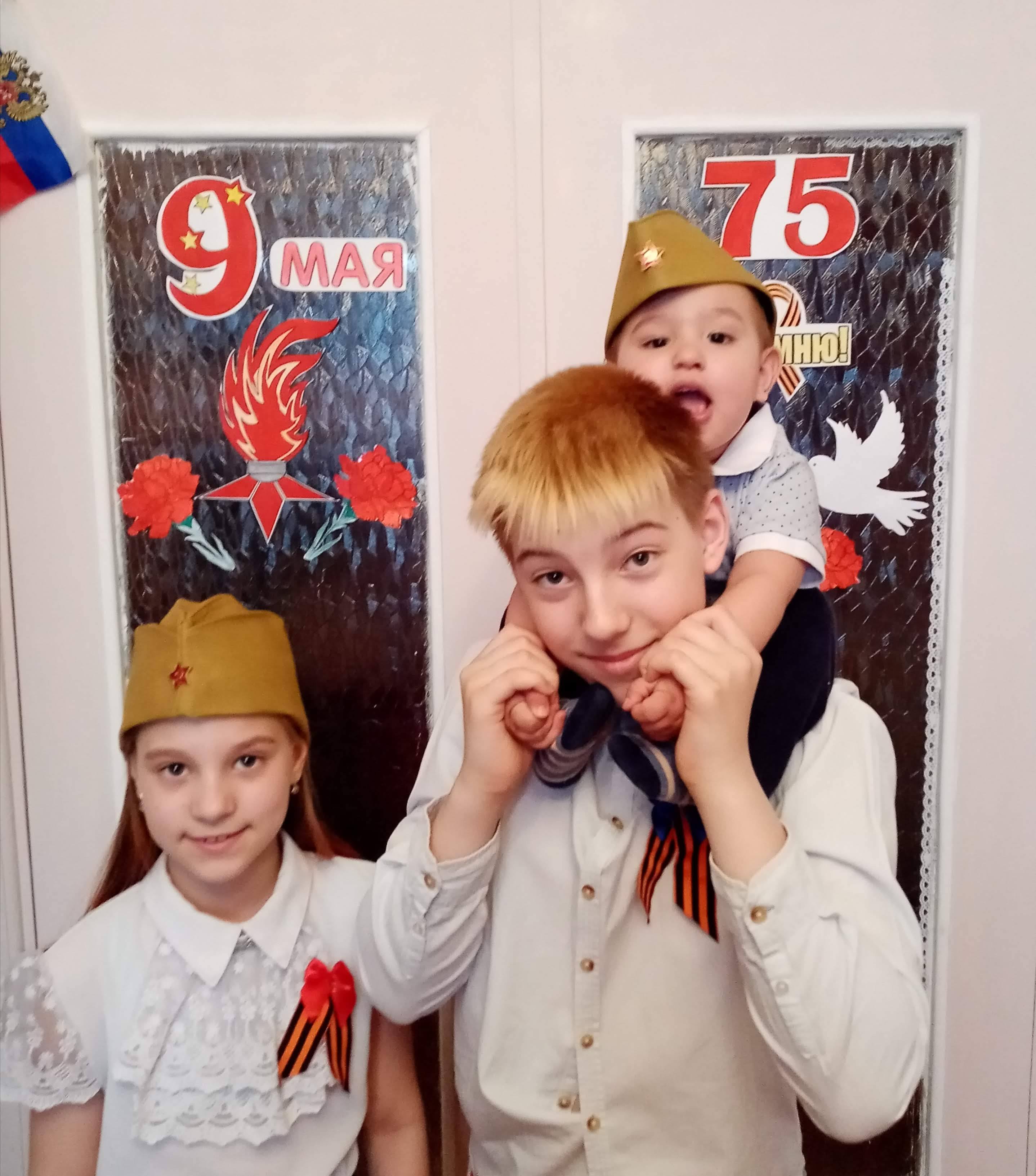 Помогите накопить на квартиру.