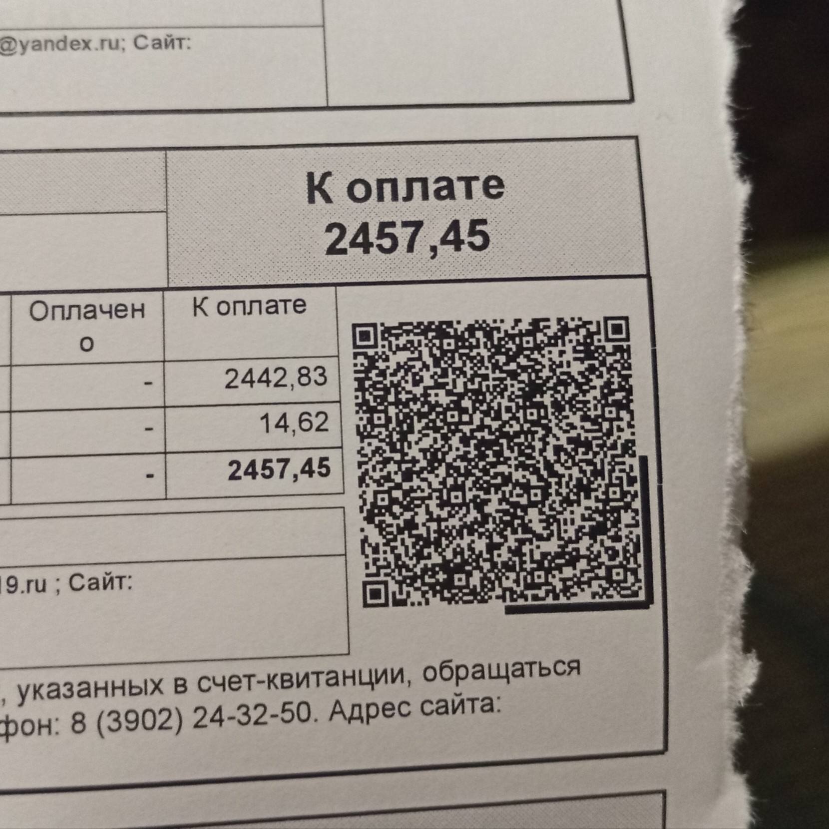 ∞ день сурка, прошу помогите мне🥺