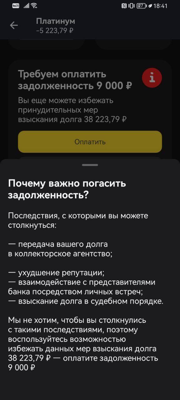 Помогите прошу