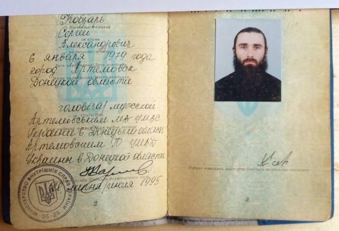 Помощь беженцам из Артемовска в оплате за жильё