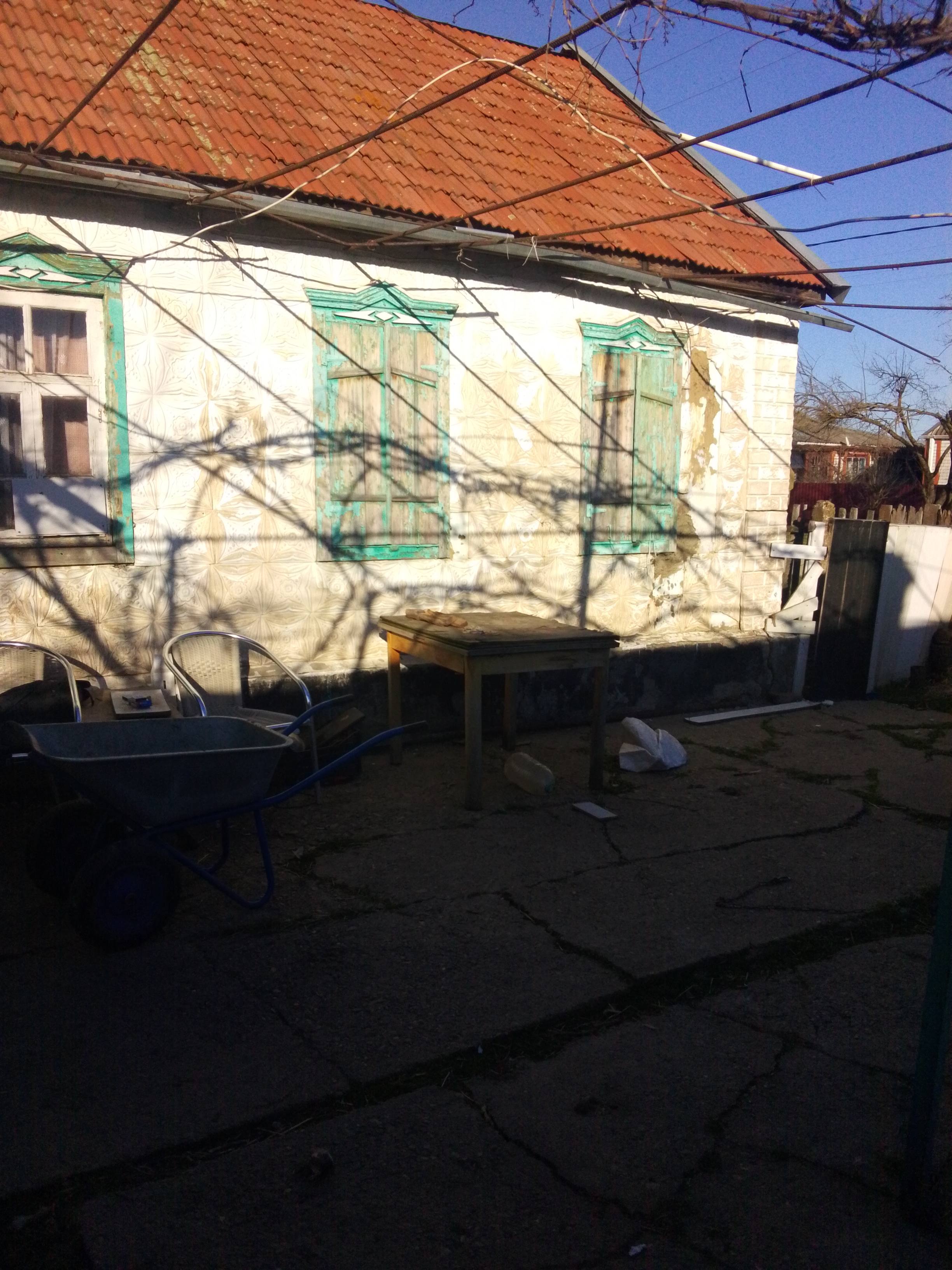 Помогите пожалуйста на ремонт саманный домик