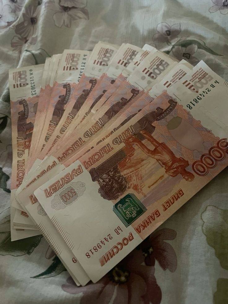 Помогите пожалуйста закрыть все кредиты и займы