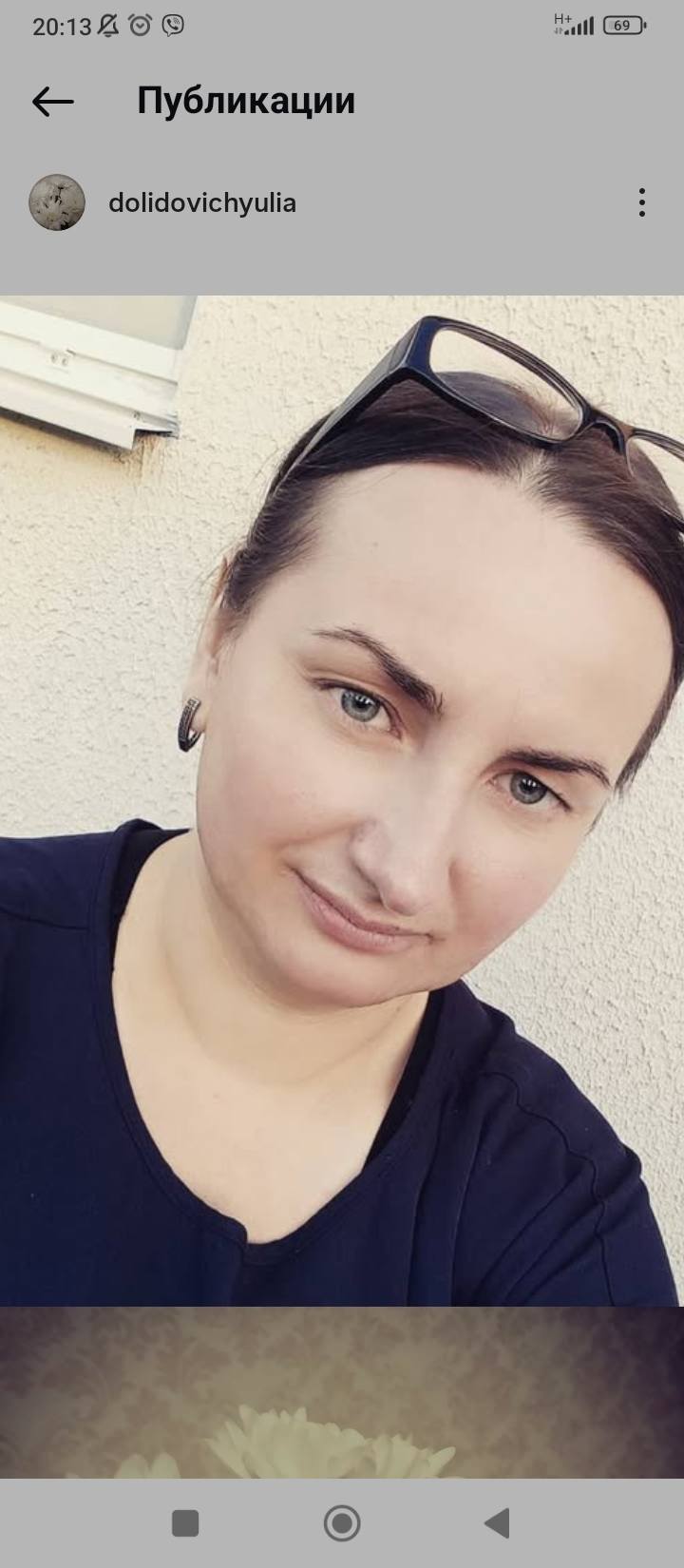 Помогите погасить долг