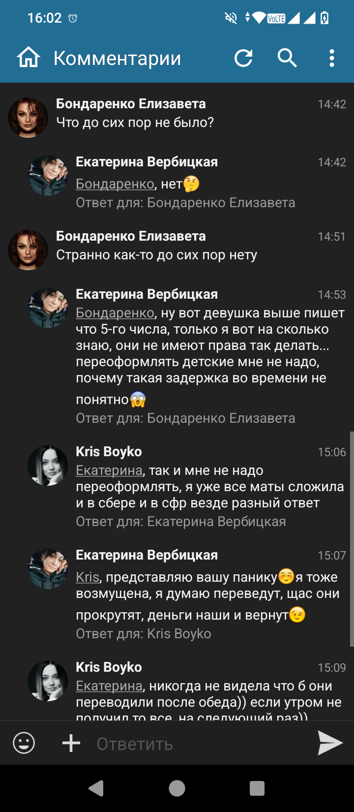 ПОМОГИТЕ ПОЖАЛУЙСТА ДОЖИТЬ ДО 5числа