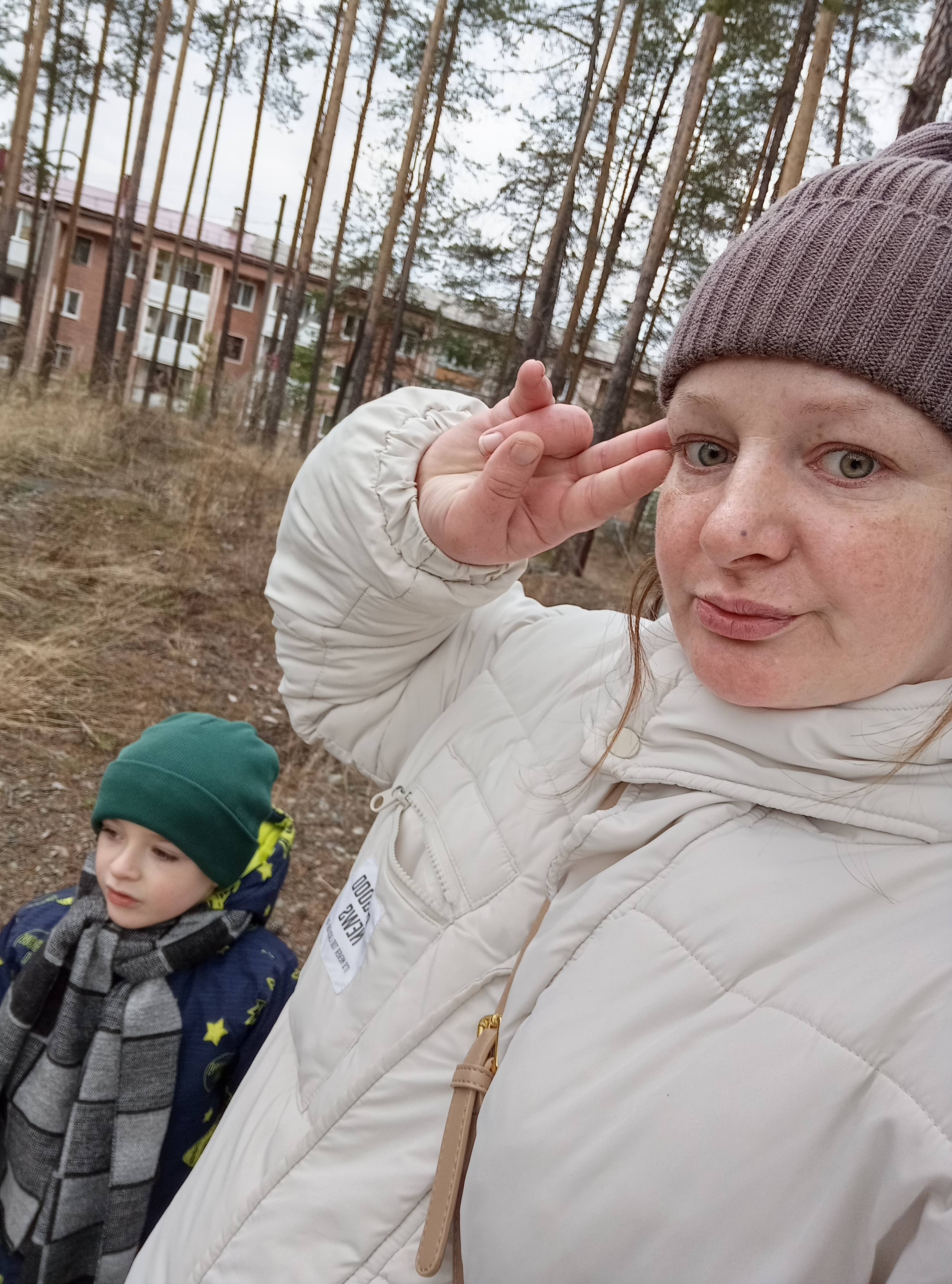 Мне сейчас написала девушка в ЭХХ ВЫ ОФИГЕЛИ???