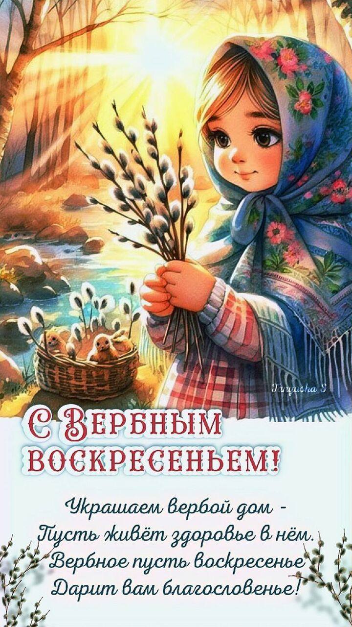 Буду очень благодарна за любую помощь.