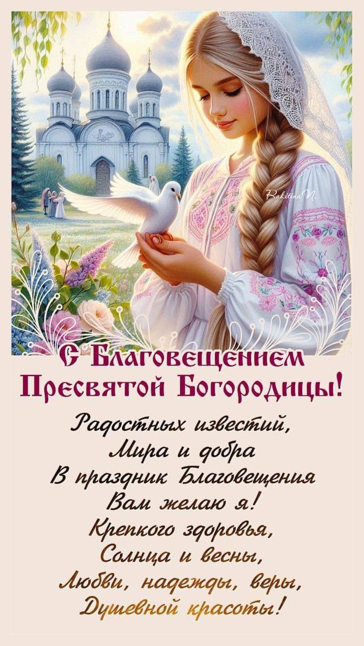 Буду очень благодарна за любую помощь.