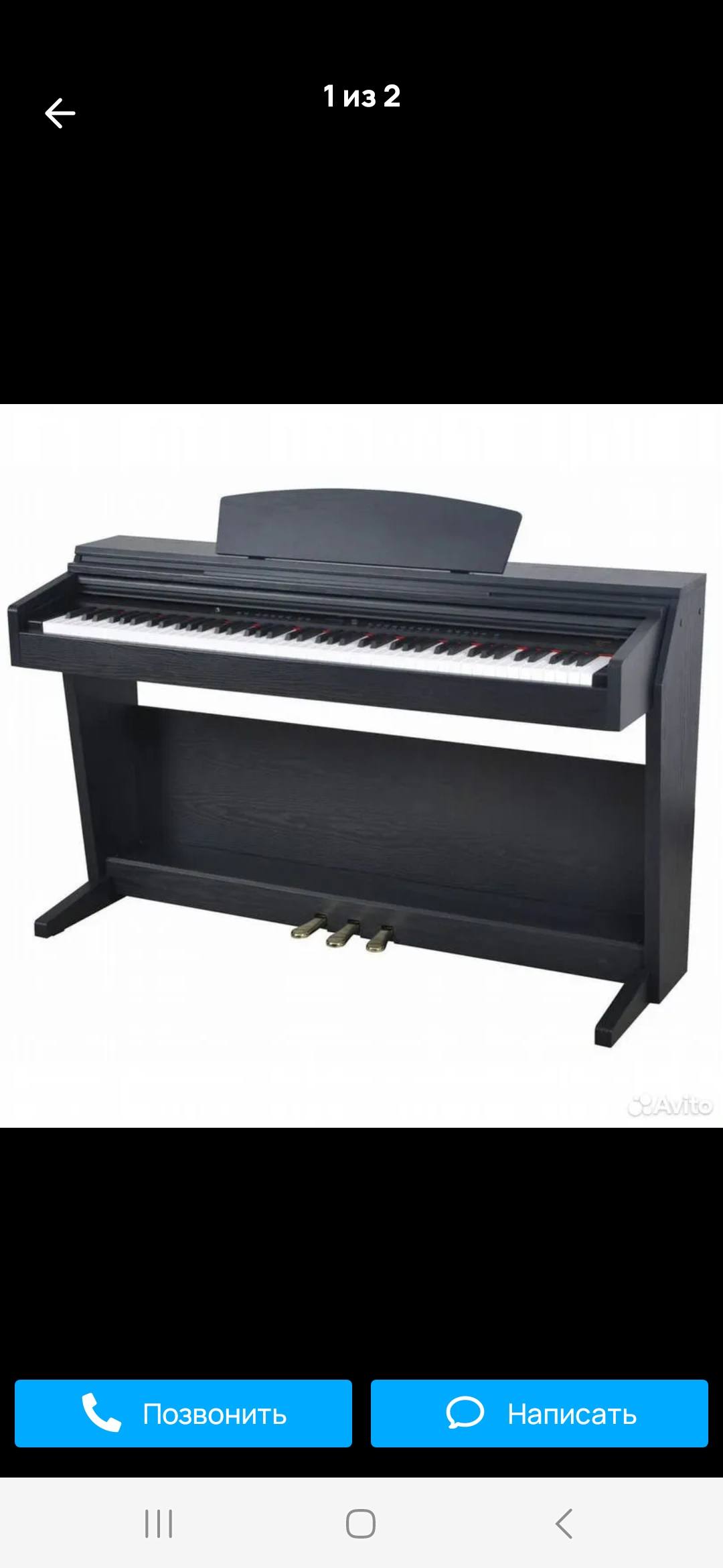 Прошу помощи