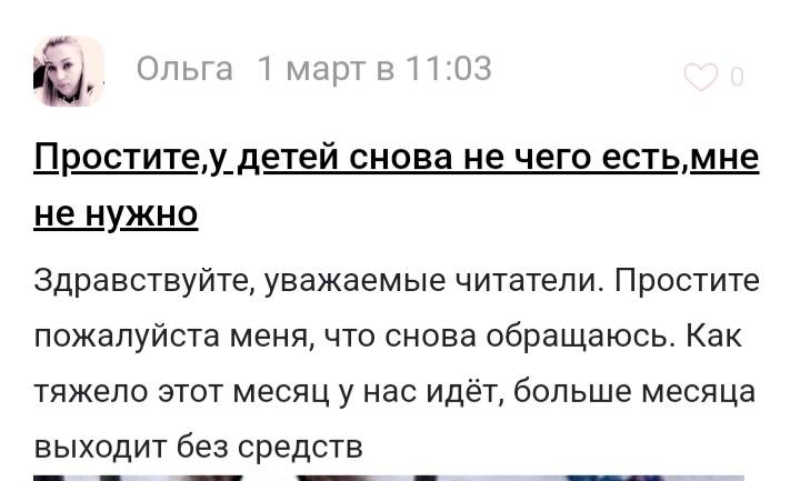 Клоны