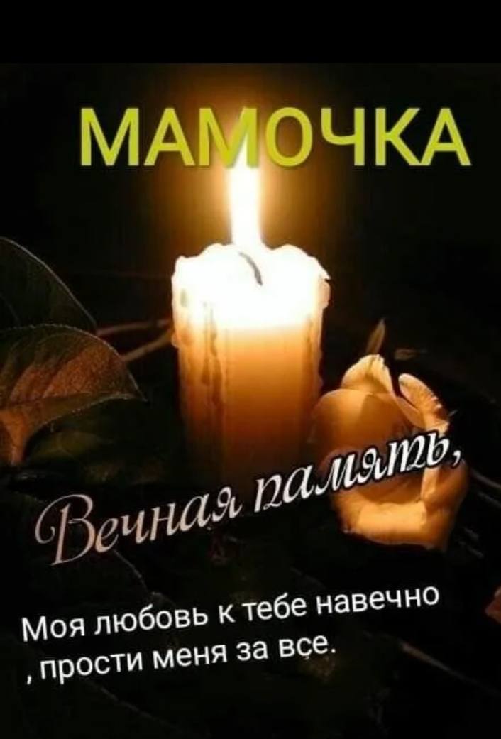 Спасибо за вашу помощь.