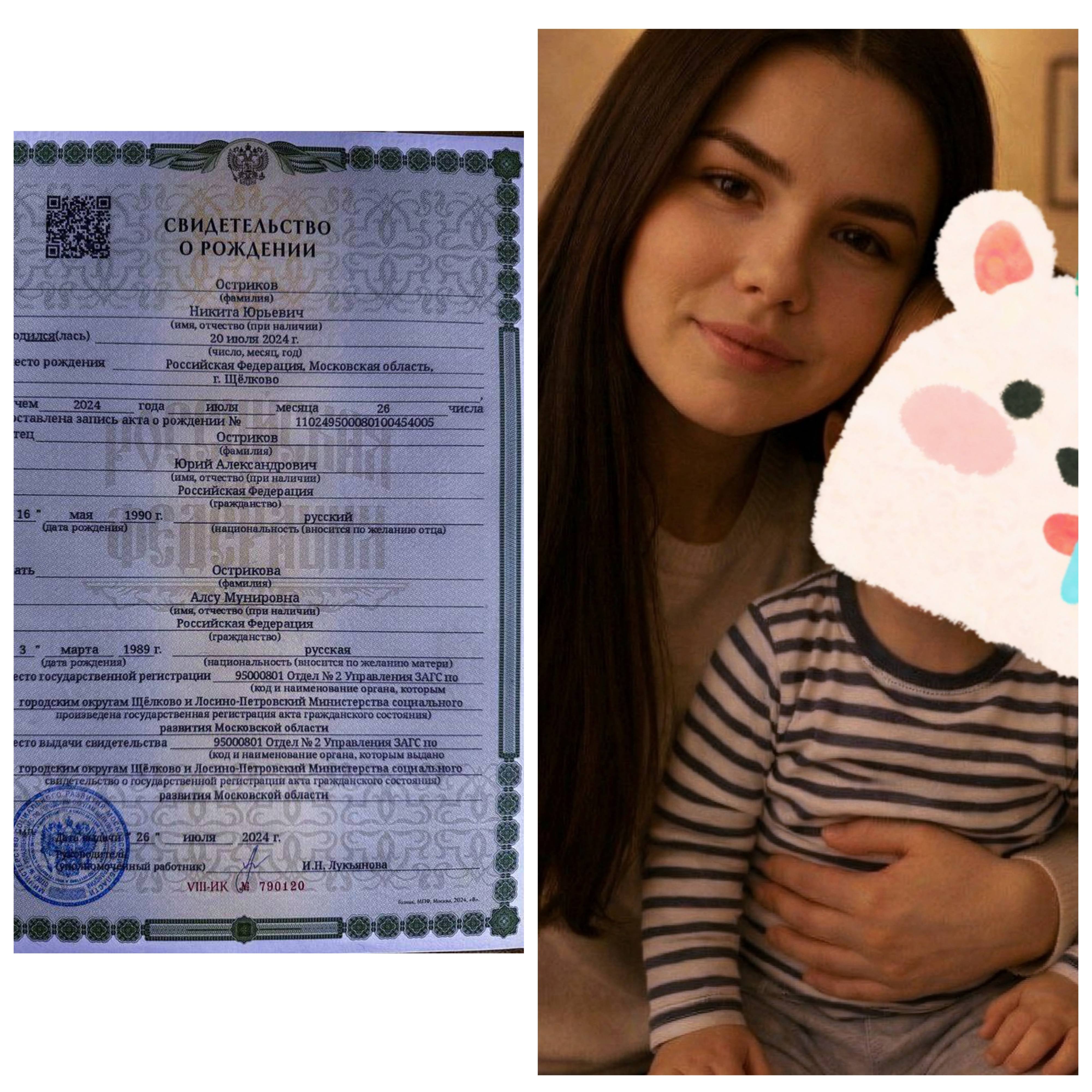 Нужна помощь ещё пока ваша небольшая💕🙏🏻