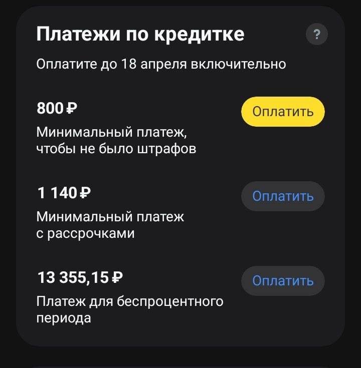 Помогите в трудной ситуации