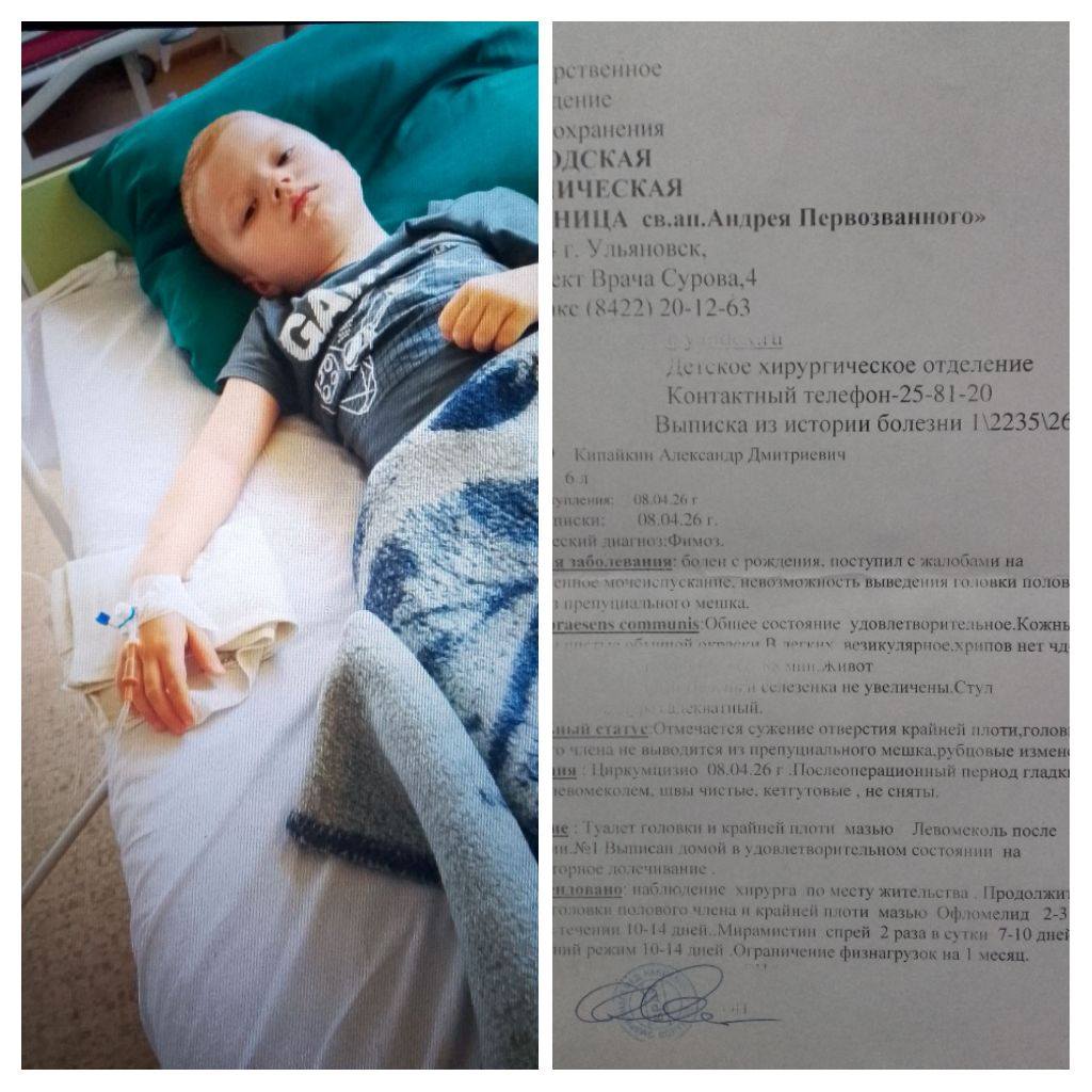 Всё ещё нуждаюсь в помощи 🙏🙏🙏🥺